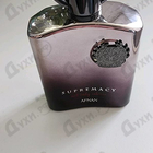 Духи Supremacy  Not Only Intense от Afnan