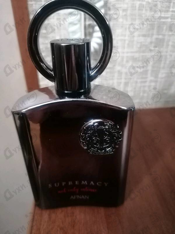 Купить Supremacy  Not Only Intense от Afnan