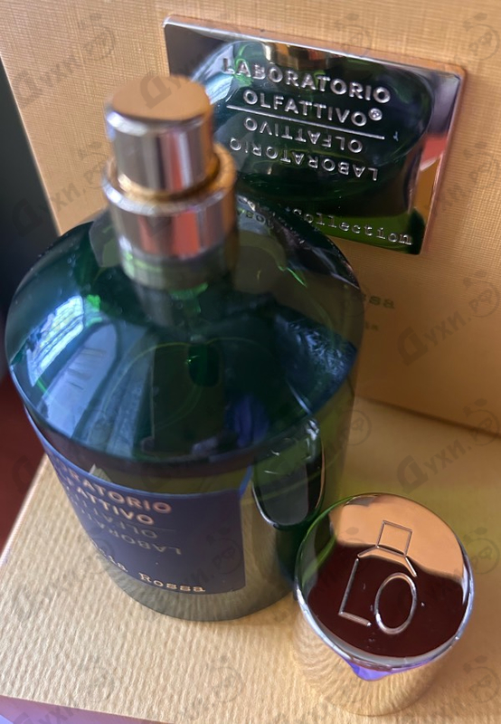 Купить Arancia Rossa от Laboratorio Olfattivo