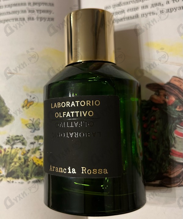 Духи Arancia Rossa от Laboratorio Olfattivo