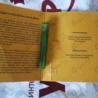 Духи Arancia Rossa от Laboratorio Olfattivo