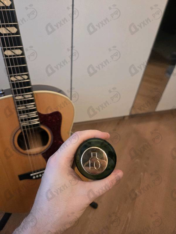 Парфюмерия Arancia Rossa от Laboratorio Olfattivo