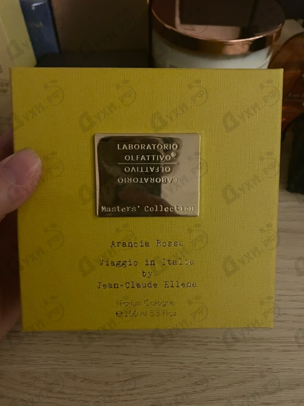 Парфюмерия Laboratorio Olfattivo Arancia Rossa