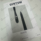 Отзыв Genyum Painter