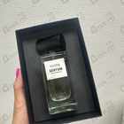 Отзыв Genyum Painter