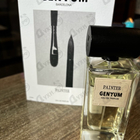 Отзыв Genyum Painter