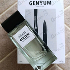 Духи Painter от Genyum