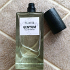 Отзывы Genyum Painter