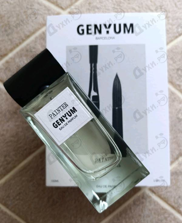 Отзыв Genyum Painter