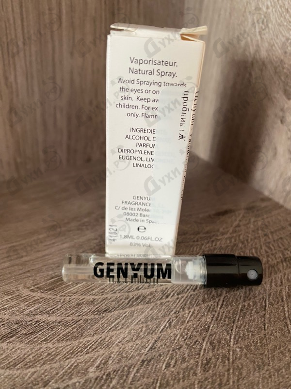 Отзывы Genyum Painter