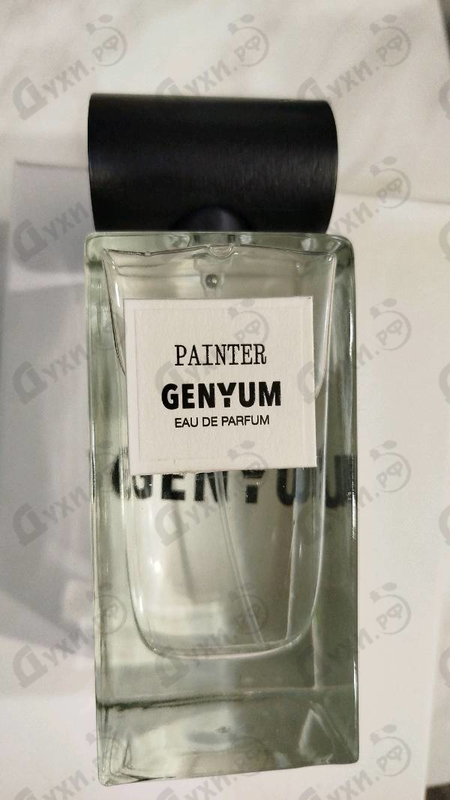 Парфюмерия Genyum Painter