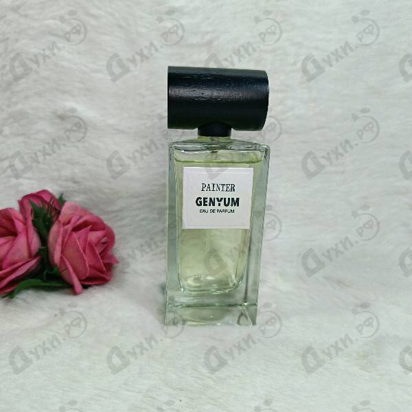 Купить Painter от Genyum