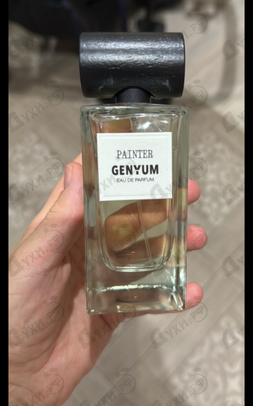 Духи Painter от Genyum
