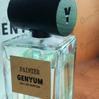 Отзывы Genyum Painter