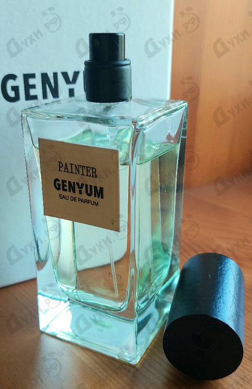 Парфюмерия Painter от Genyum