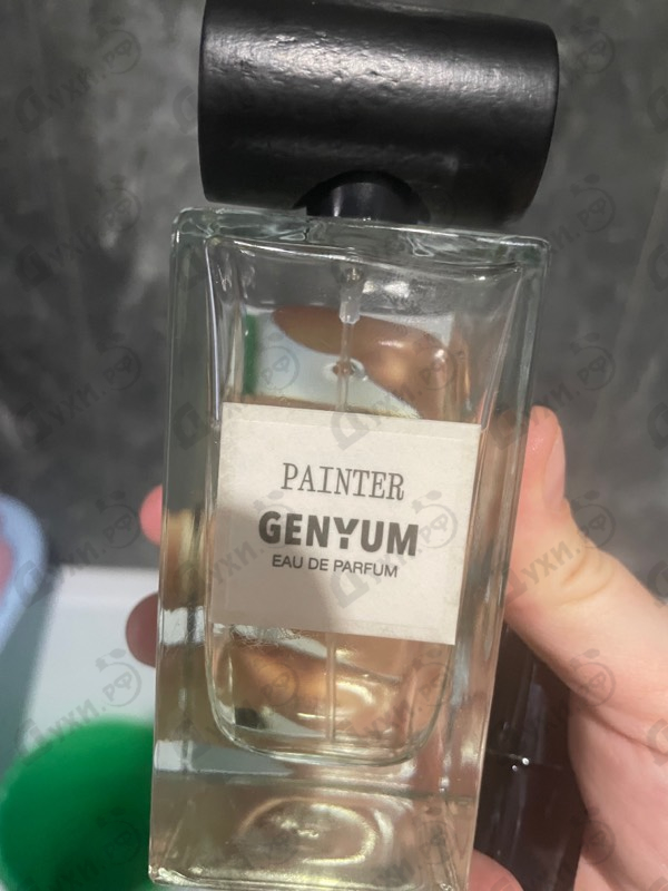 Духи Painter от Genyum