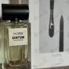 Отзыв Genyum Painter