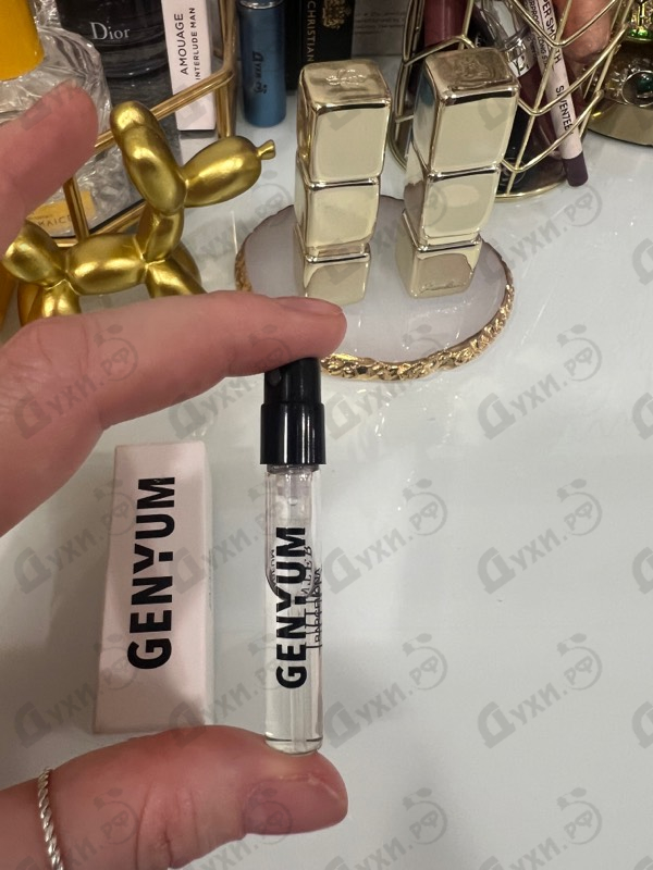 Парфюмерия Genyum Painter