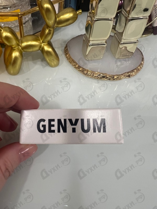 Парфюмерия Painter от Genyum