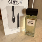 Духи Painter от Genyum