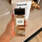 Духи Painter от Genyum