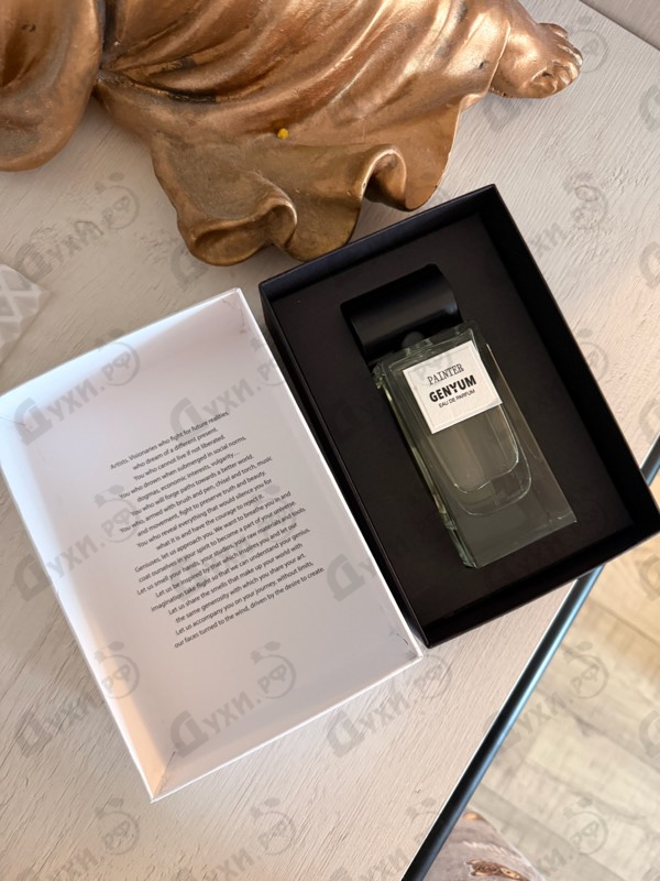 Отзывы Genyum Painter