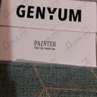 Отзывы Genyum Painter