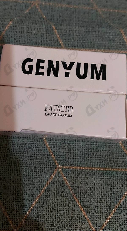 Парфюмерия Painter от Genyum