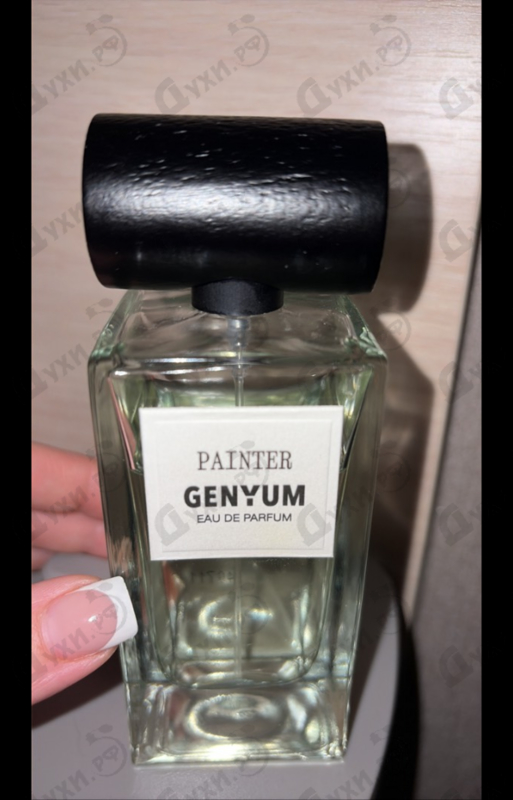Духи Painter от Genyum