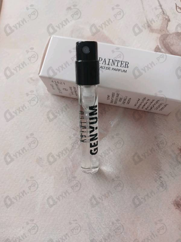 Купить Painter от Genyum