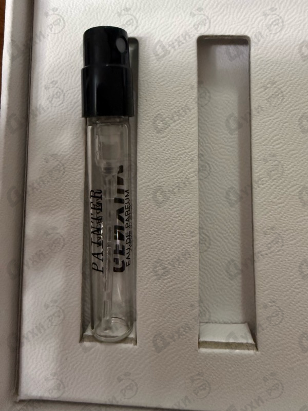 Парфюмерия Painter от Genyum