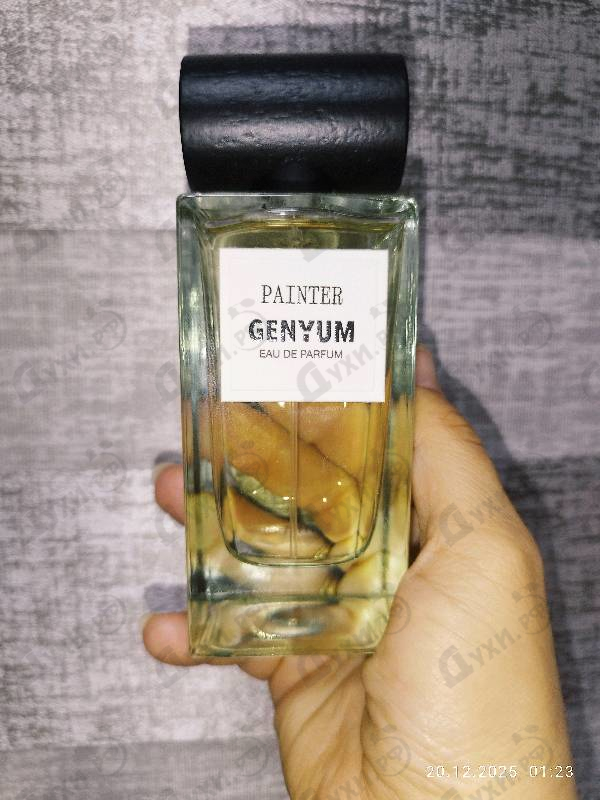 Духи Painter от Genyum