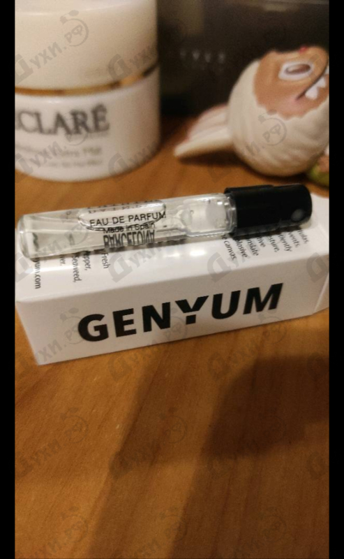 Духи Painter от Genyum