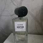 Духи Painter от Genyum