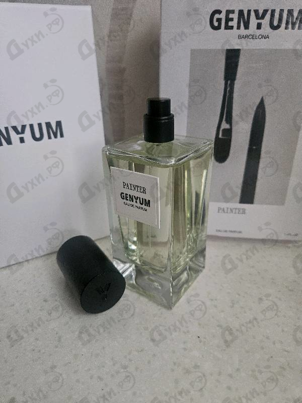 Парфюмерия Painter от Genyum