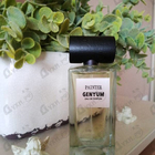 Духи Painter от Genyum