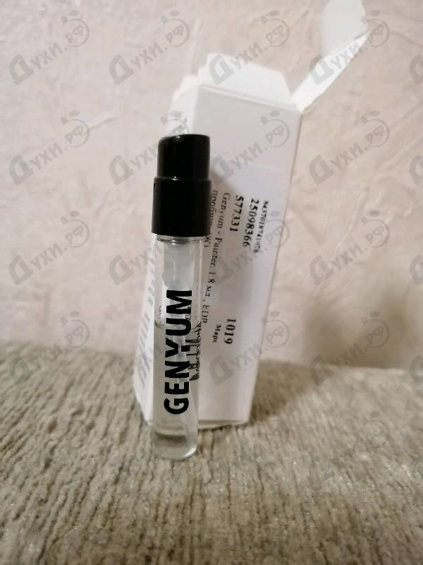 Парфюмерия Painter от Genyum