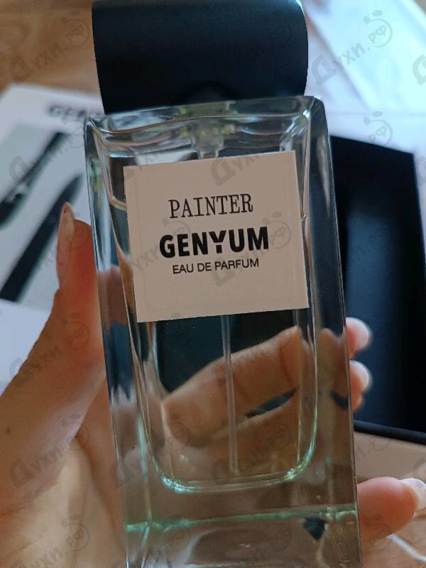 Духи Painter от Genyum