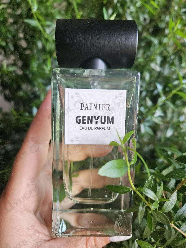 Купить Genyum Painter