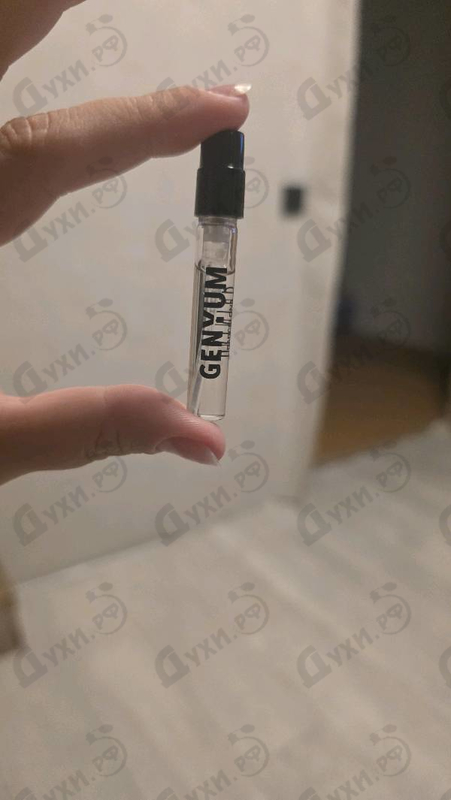 Парфюмерия Painter от Genyum