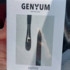 Купить Genyum Painter