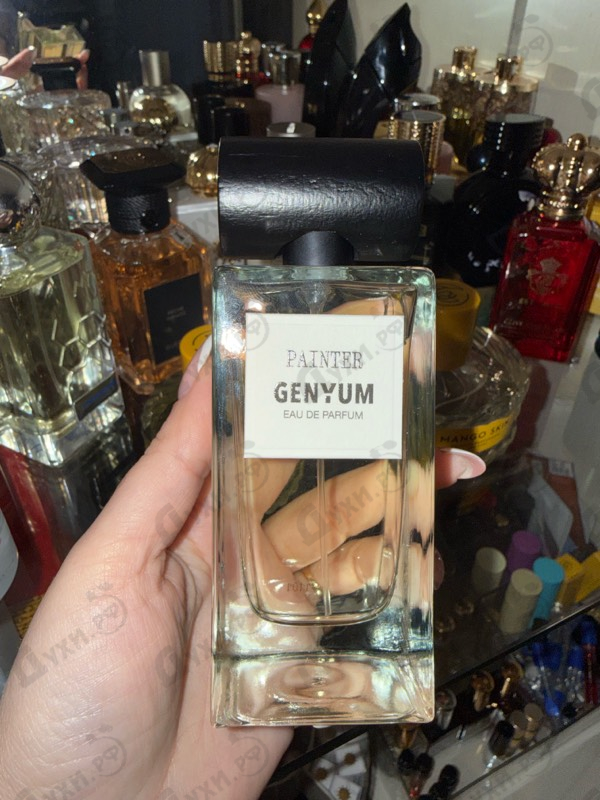 Парфюмерия Genyum Painter