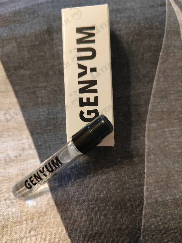 Парфюмерия Genyum Painter