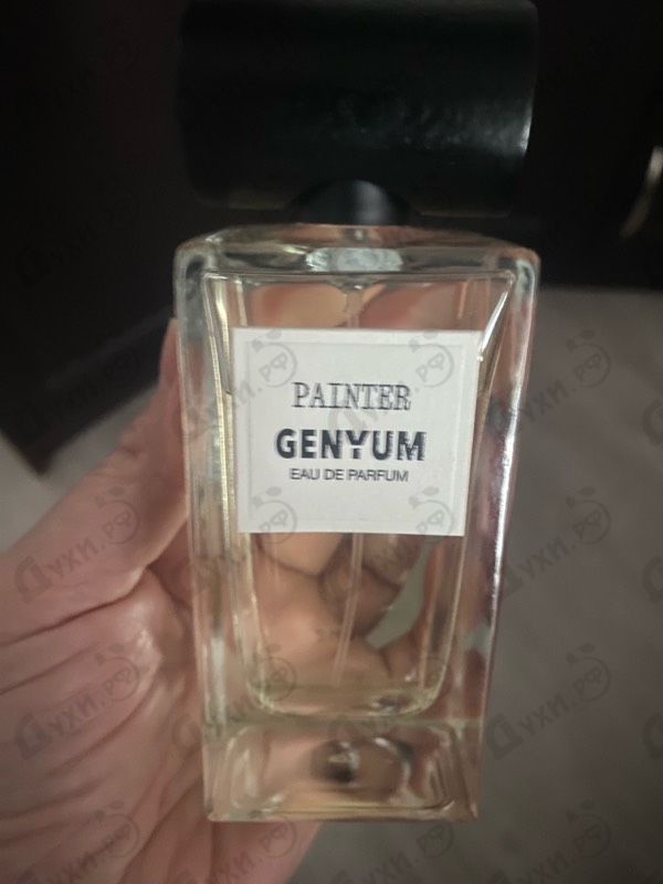 Парфюмерия Painter от Genyum