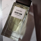 Отзыв Genyum Painter