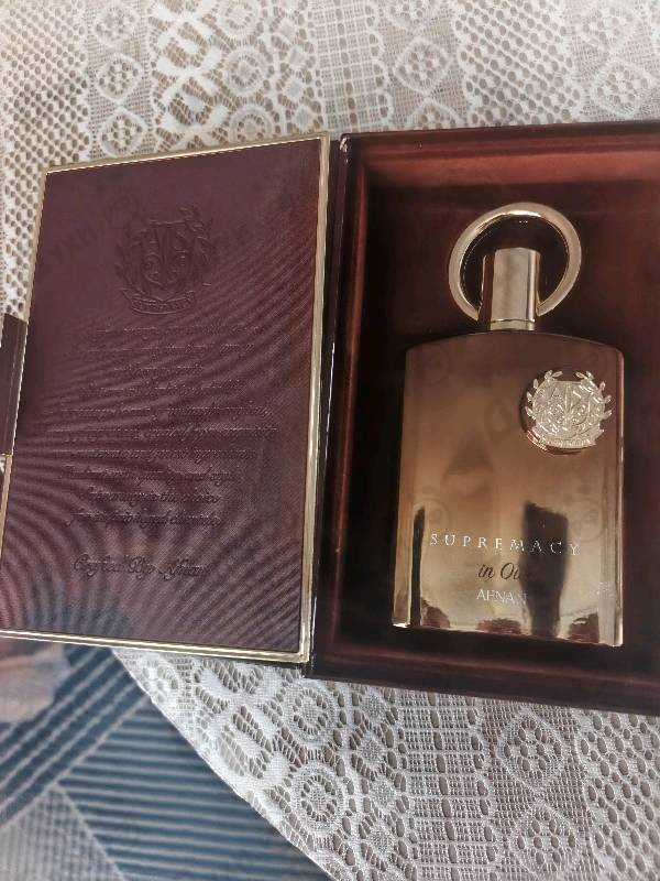 Парфюмерия Afnan Supremacy In Oud