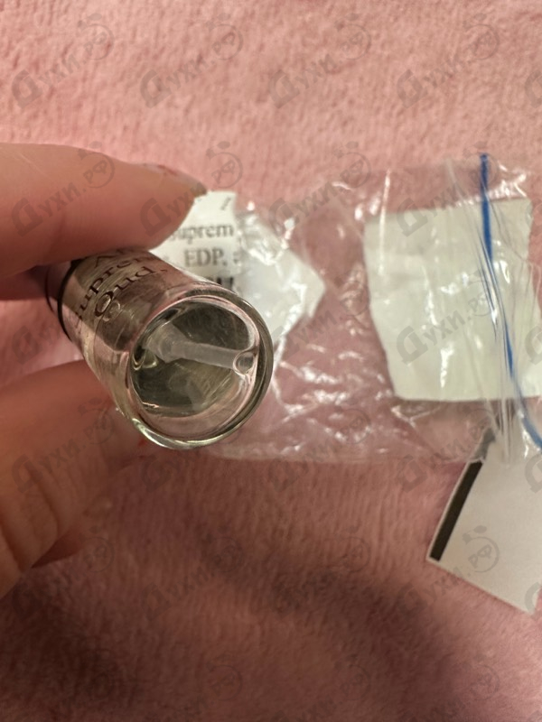 Купить Supremacy In Oud от Afnan