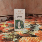 Парфюм Dusita Cavatina
