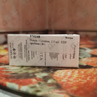 Духи Cavatina от Dusita