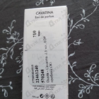 Парфюм Dusita Cavatina